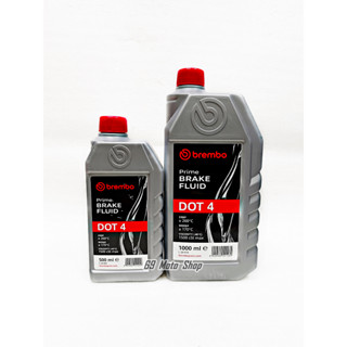 น้ำมันเบรค BREMBO DOT 4 ขนาด 500ml(ครึ่งลิตร) และ 1,000ml(1 …