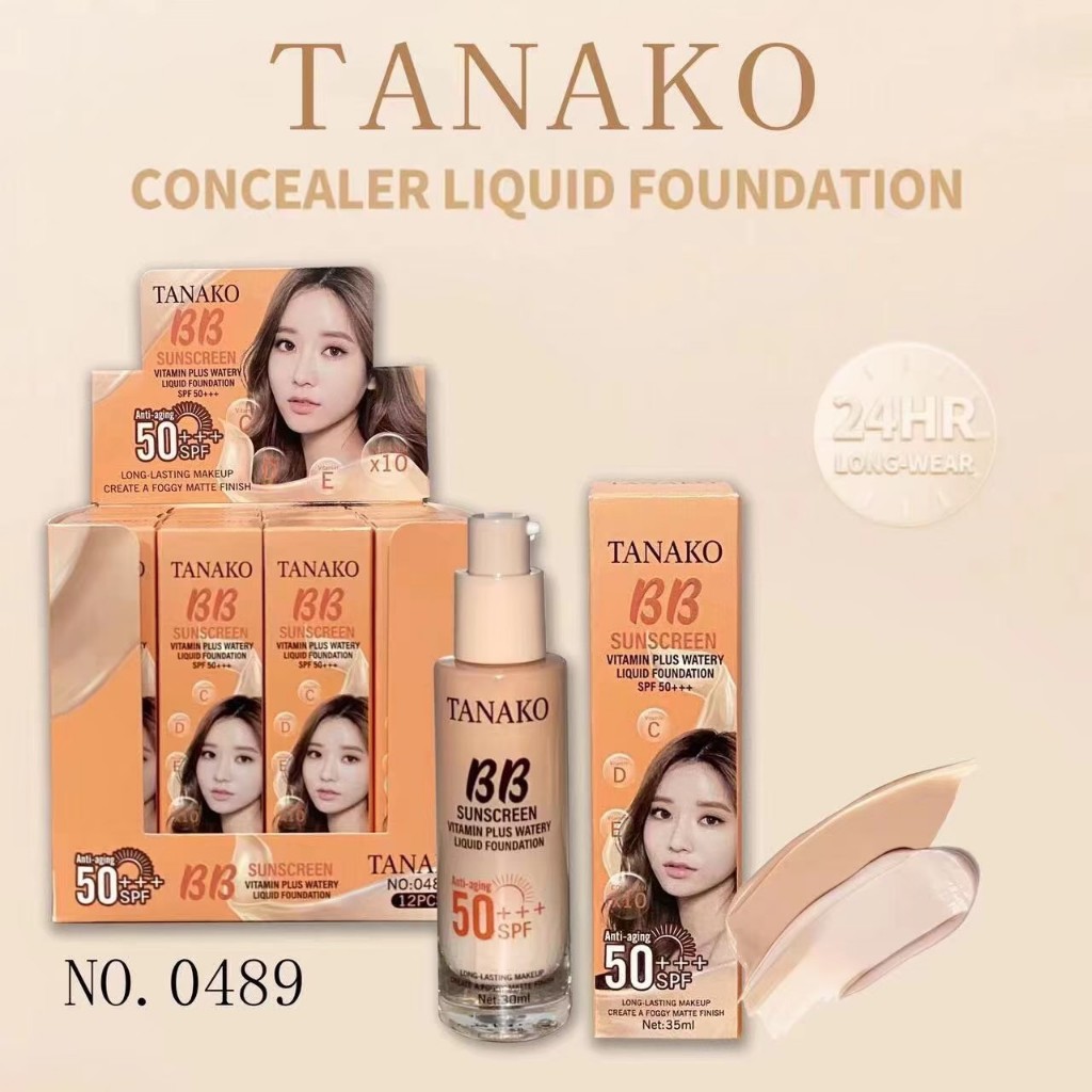 0489 TANAKO BB SUNSCREEN SPF 50+++ ครีมรองพื้นผสมกันแดด ปกปิดได้ดี