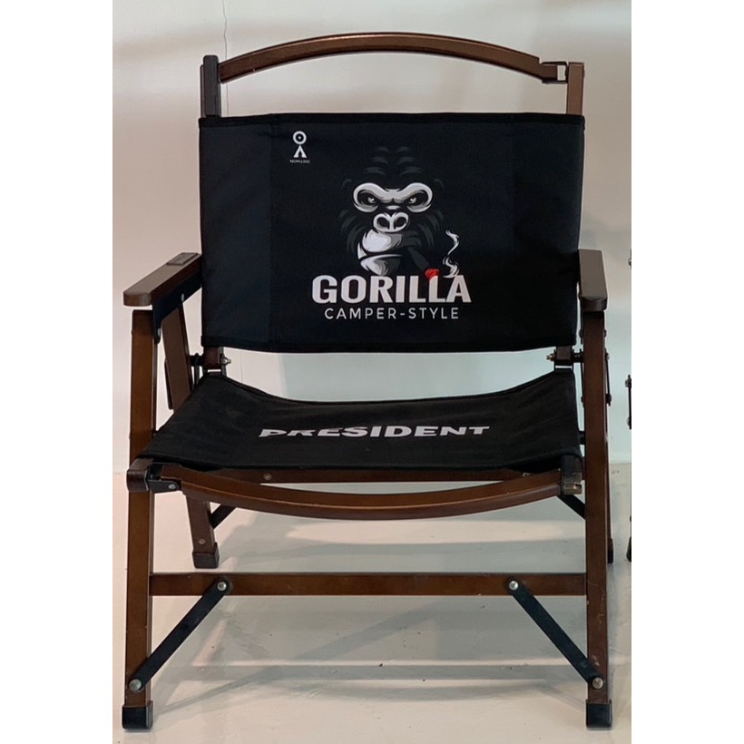 ผ้าเก้าอี้ สำหรับเก้าอี้รุ่น K2 Cushy