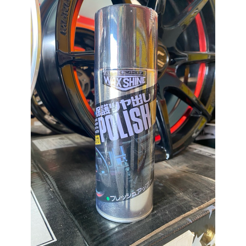 Wax Shine Polish สเปรย์เคลือบเงา 420ml