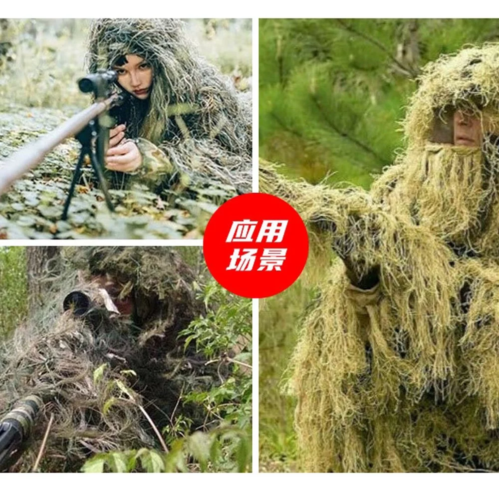 FYP เสื้อคลุมลายพราง 3D Ghillie Suit สำหรับล่าสัตว์เดินป่า thumbnail 5