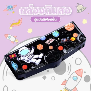 chishop กล่องดินสอสำหรับเด็ก 6in1 กล่องเครื่องเขียนมัลติฟังก์ชั่น ลายการ์ตูนน่ารัก