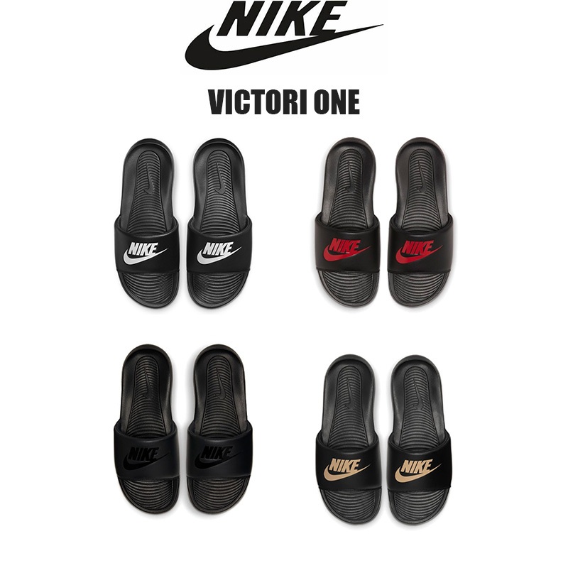 Nike Victori One รองเท้าแตะเคลื่อนไหวผู้ชายและผู้หญิง