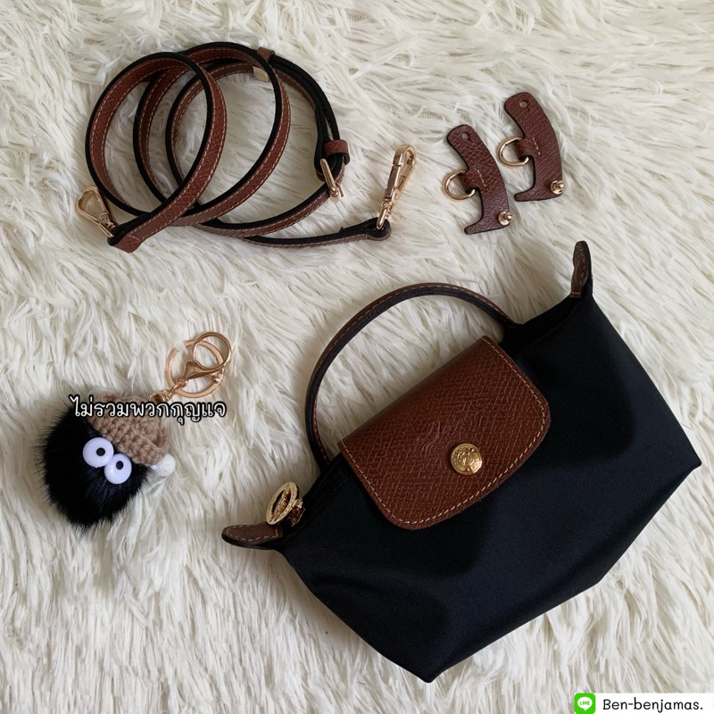 พร้อมส่งจากกทม. Longchampmini ของแท้ / LONGCHAMP pound