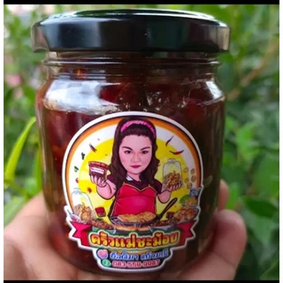 น้ำพริกเผากากหมู(เผ็ดน้อยหวานนำ) 200g**ใส่กะปิ**(แคบหมูไม่กรอบนะคะเพราะใส่ไปในน้ำพริก)ร้านหยุดทุกวันเสาร์-วันอาทิตย์
