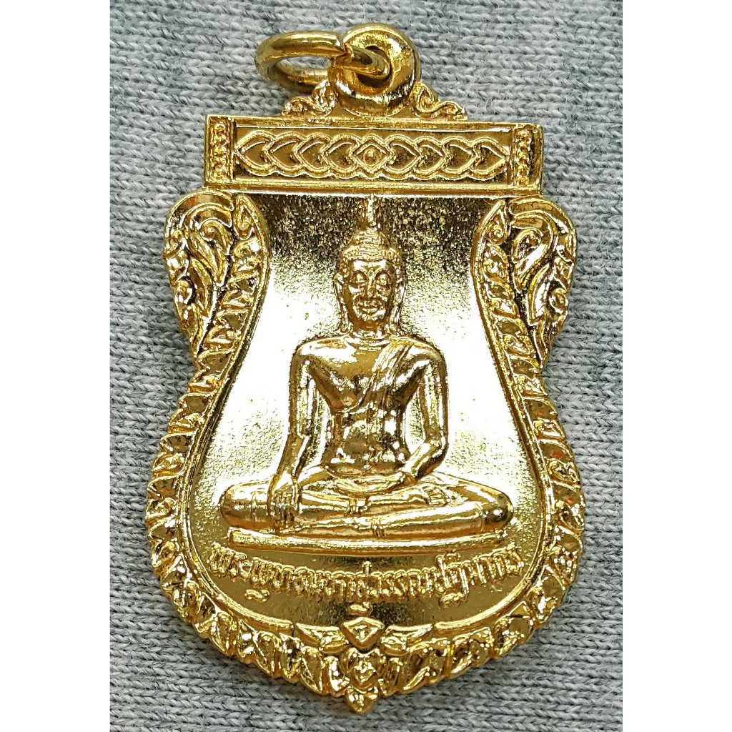 เหรียญ พระพุทธมหาสุวรรณปฏิมากร (หลวงพ่อทองคำ) วัดไตรมิตรวิทยาราม ปี 2538 กะไหล่ทอง เจ้าคุณธงชัย หลวง