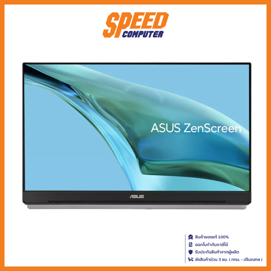 ASUS ZENSCREEN MB249C PORTABLE MONITOR (จอมอนิเตอร์) 23.8" IPS FHD 75Hz 5MS(GTG) / By Speed Computer