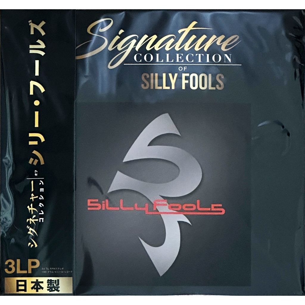 Silly Fools - Signature collection of Silly Fools