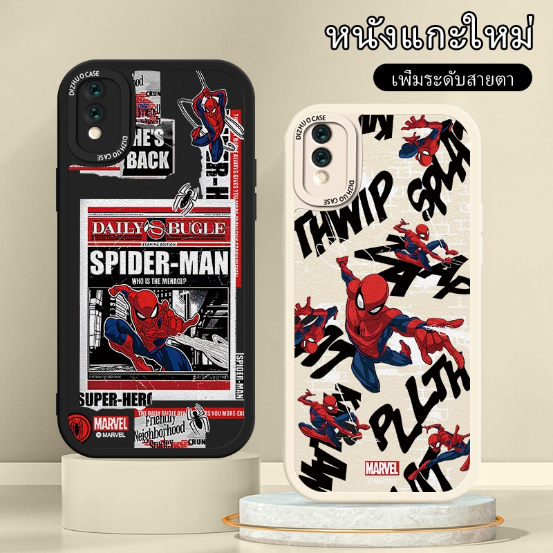 เคส VIVOY95/Y93/Y91 case  เคสโทรศัพท์มือถือ  กันกระแทก ลาย สไปเดอร์แมน หนังแกะ นิ่มนวล