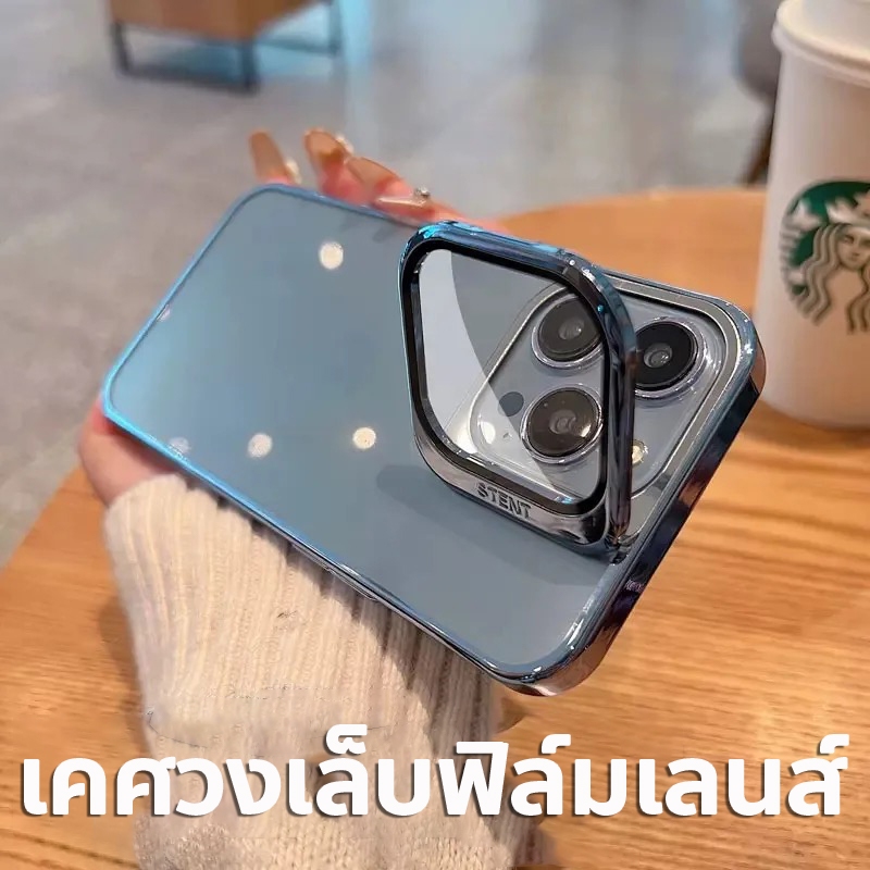 เคสไอโฟน ขาตั้งได้ สำหรับ เคส iPhone 15 14 13 12 Pro Max โปร แม็กซ์ 15plus Caseมีขาตั้ พร้อมขาตั้งกล้อง เคสกันกระแทก