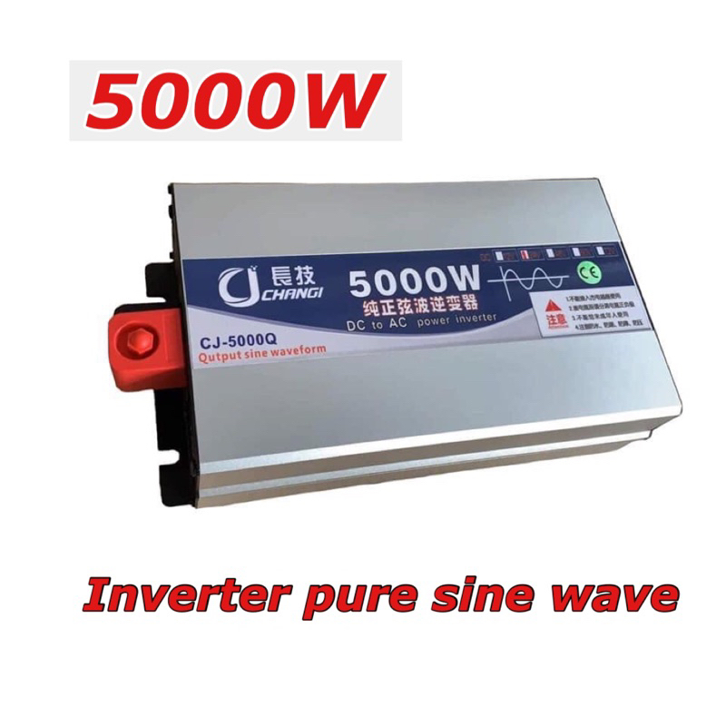 อินเวอร์เตอร์ 5000w เพียวไซน์แท้ inverter pure sine 5000w 12/24/48v ประกันศูนย์1ปี (พร้อมส่ง)