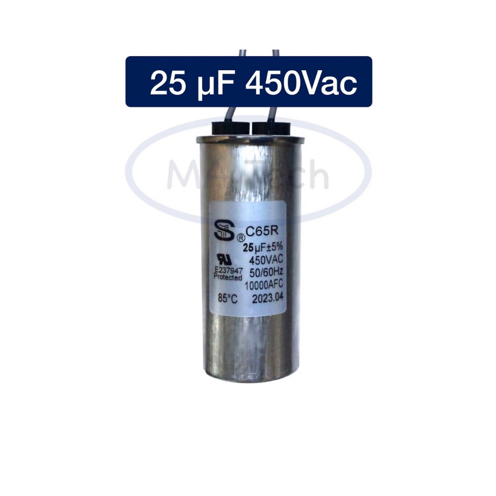 25uF450V แคปรัน 25uf 450V Motor run Capacitor 25uF 450v  85C แคปรันตัวเก็บจุตัว 450v 25uf (ขนาด 40x9