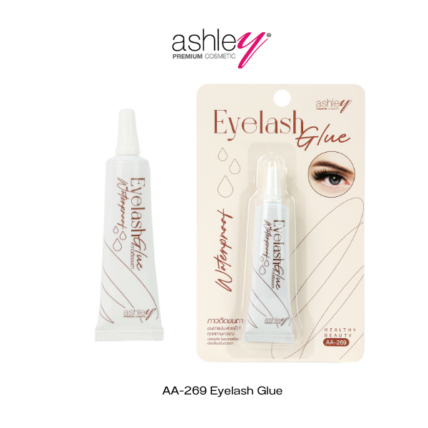 Ashley Eyelash Glue กาวติดขนตาปลอม (AA-269)