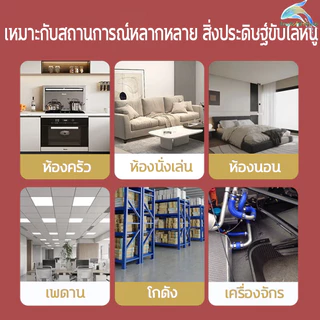 สเปรย์ไล่หนู 750ml มีผลคุ้มครองนาน 365 วัน มีฟังก์ชั่นทั้งการขับไล่และการป้องกัน จิ้งจก ตุ๊กแก ปราศจาก สารเคมีอันตราย
