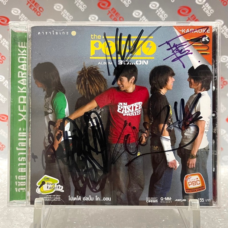 🛒 (พร้อมส่ง) **ลายเซ็นสด ของแท้ครบวง** VCD วีซีดีเพลง/คาราโอเกะ: Potato (โปเตโต้) — อัลบั้ม Go On [S