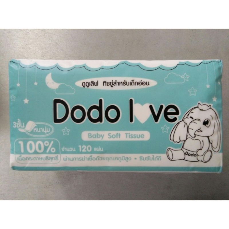 Dodo Love​ ดูดูเลิฟ​ ทิชชู่สำหรับเด็กอ่อน​ หนานุ่ม​ 3​ ชั้น​ 120​ แผ่น