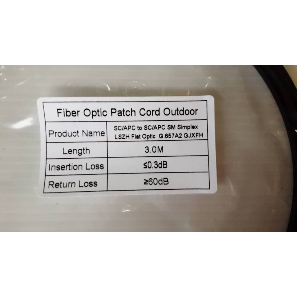 สาย Patch Cord SC/APC-SC/APC Outdoor 3M. (สีดำ)** สเปคงาน AIS**