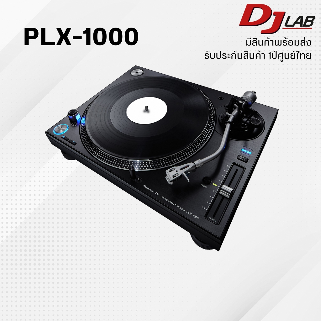Pioneer DJ PLX-1000 Professional Direct Drive Turntable เครื่องเล่นแผ่นเสียงแบบมืออาชีพ