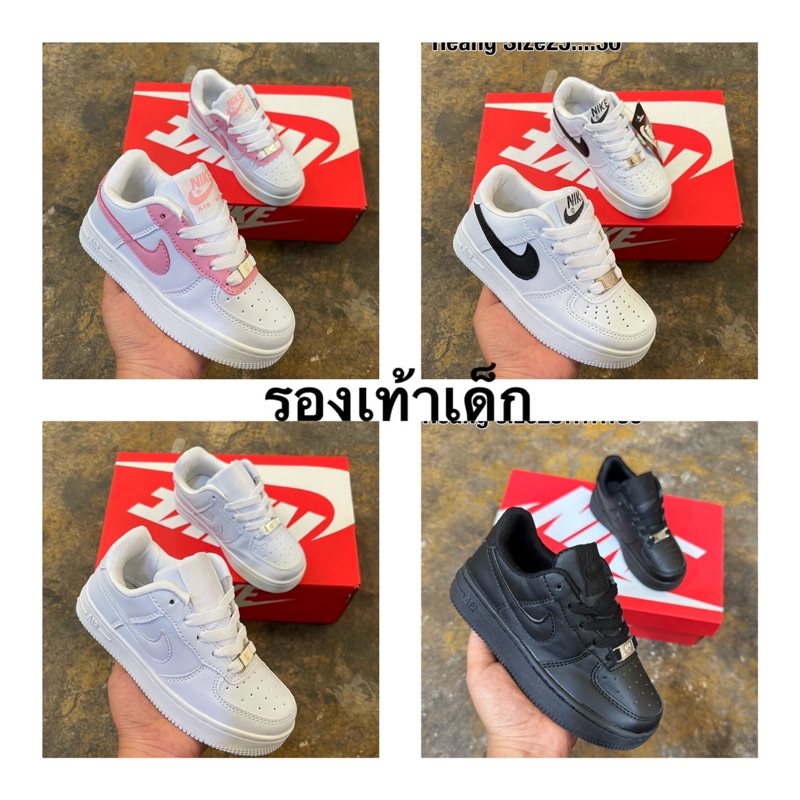 รองเท้าเด็กมีไซด์ 25 ถึง 36 สินค้ามีครบไซด์มีพร้อมส่ง
