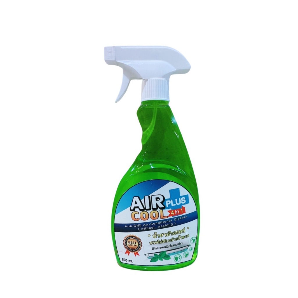 AIR COOL PLUS 500 ml น้ำยาล้างแอร์ชนิดไม่ต้องล้างน้ำตาม4in1 ช่วยทำความสะอาดเบื้องต้น ช่วยลดการสะสมของเชื้อโรค