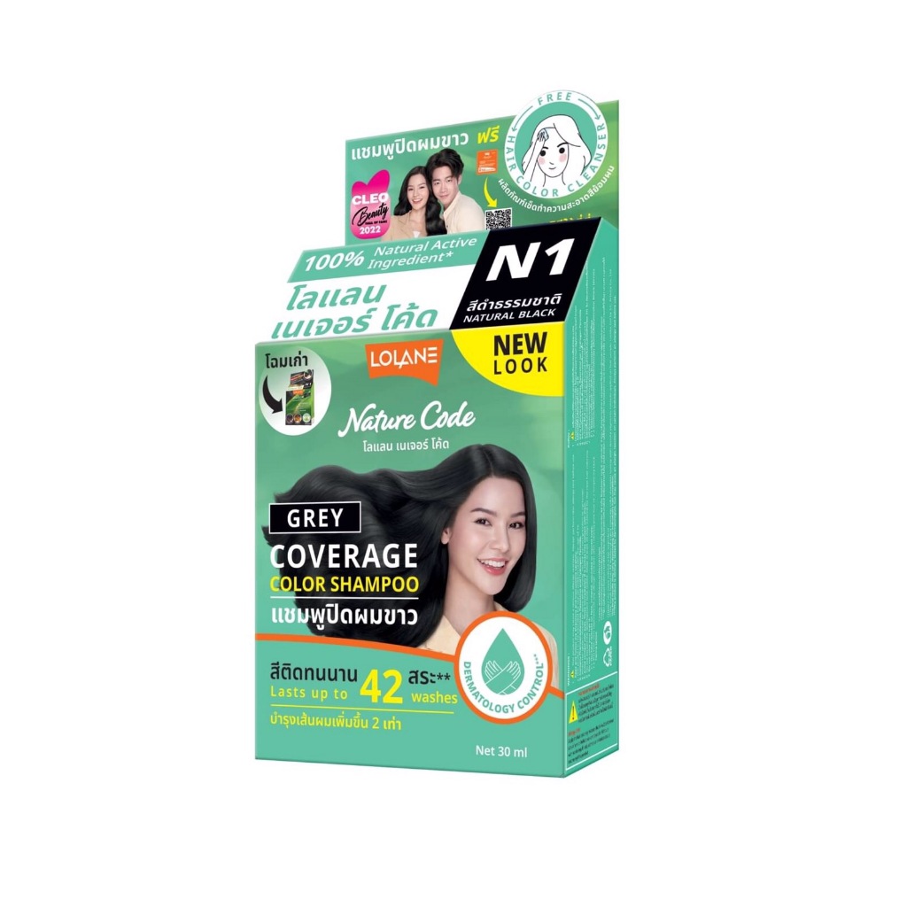 Lolane Nature Code โลแลน เนเจอร์ โค้ด แชมพูปิดผมขาว แชมพูย้อมผม 30มล. ทุกสี