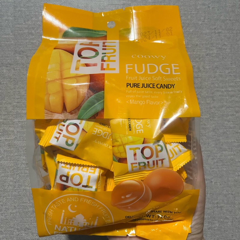 เยลลี่รสมะม่วง (ใหม่❗️) TOP FRUIT ขนมฮิตของเวียดนาม รับประกันอร่อยแน่นอน