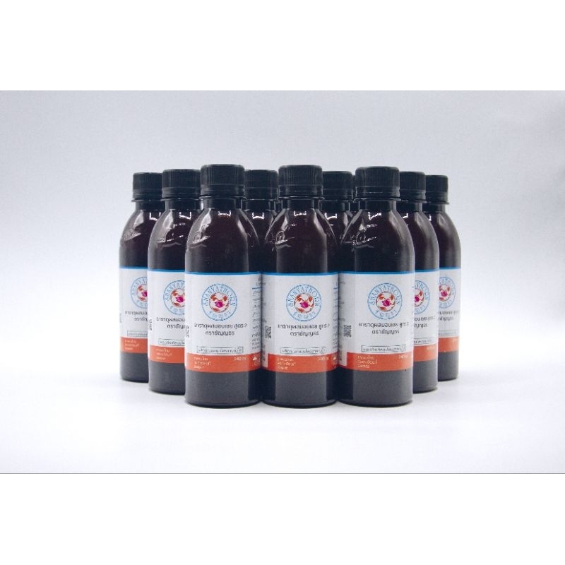 ยาธาตุผสมอบเชย ตราชัญญธร 240 ซีซี (เซต 10 ขวด)🔔🎀