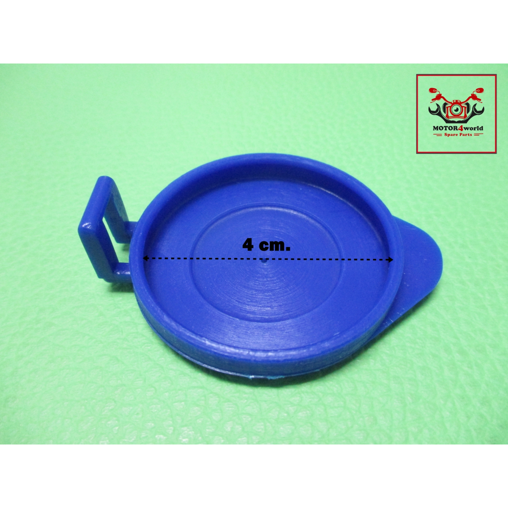 FORD FIESTA FOCUS RANGER EVEREST BT50 - WATER BOTTLE CAP "BLUE" // ฝาปิดกระป๋องฉีดน้ำ สีน้ำเงิน