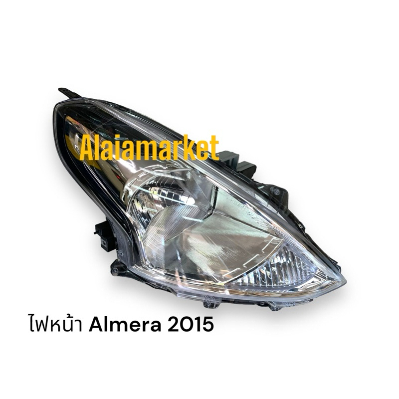 ไฟหน้า Nissan Almera 2015 2016 2017