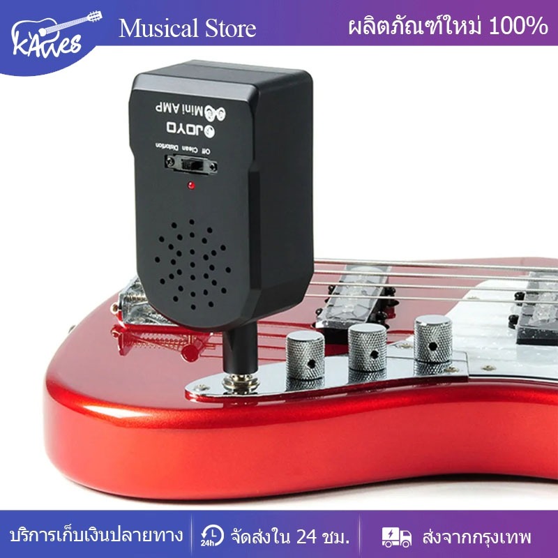 JA-01 มินิกีตาร์ AMP เครื่องขยายเสียงกีตาร์ไฟฟ้าแบบพกพาในตัวเอฟเฟกต์การทำความสะอาดและการบิดเบือน