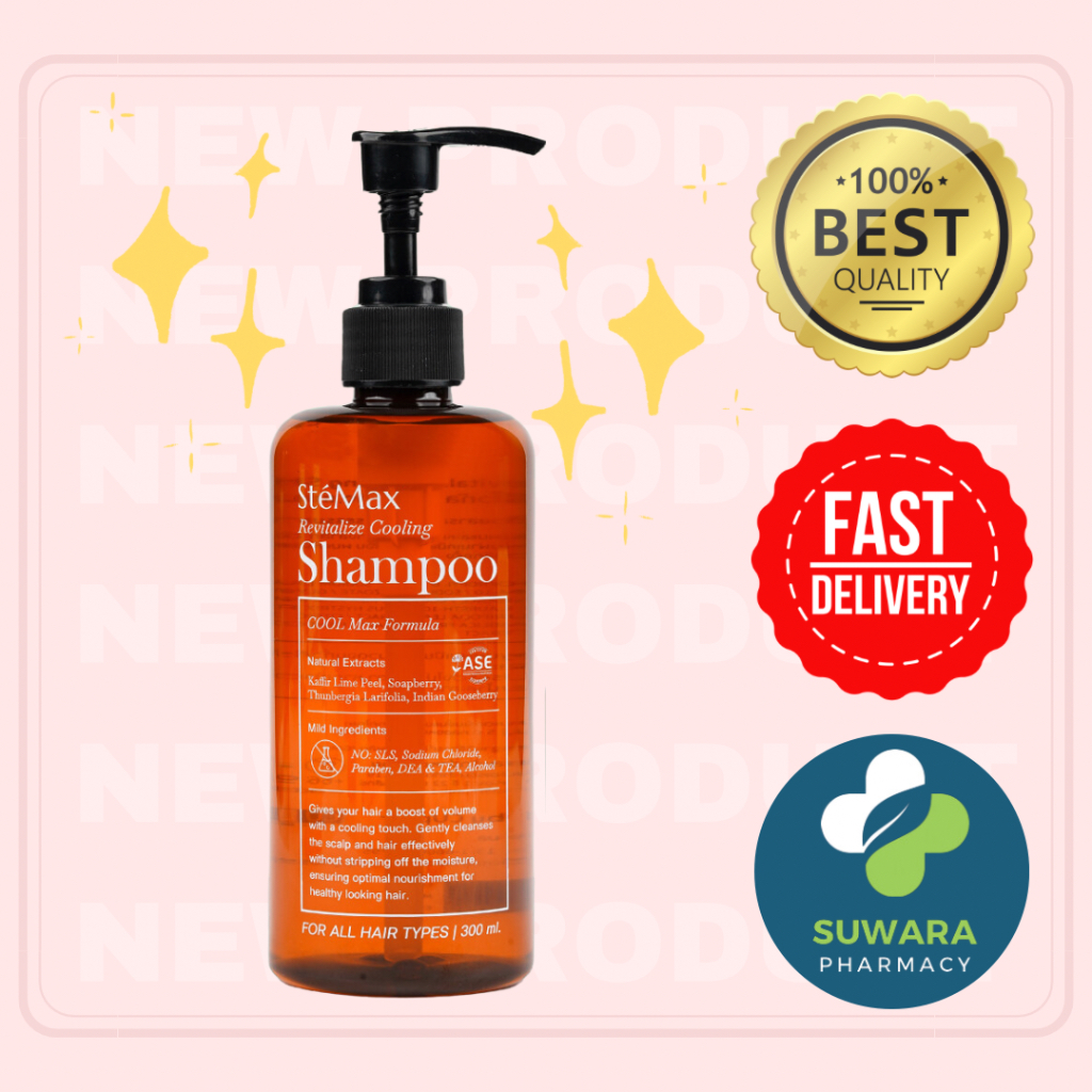แชมพูเภสัชจุฬา ลดอาการผมร่วง ลดอาการคันหนังศีรษะ ลดรังแค CUphar SteMax Revitalize Cooling Shampoo 300 ml