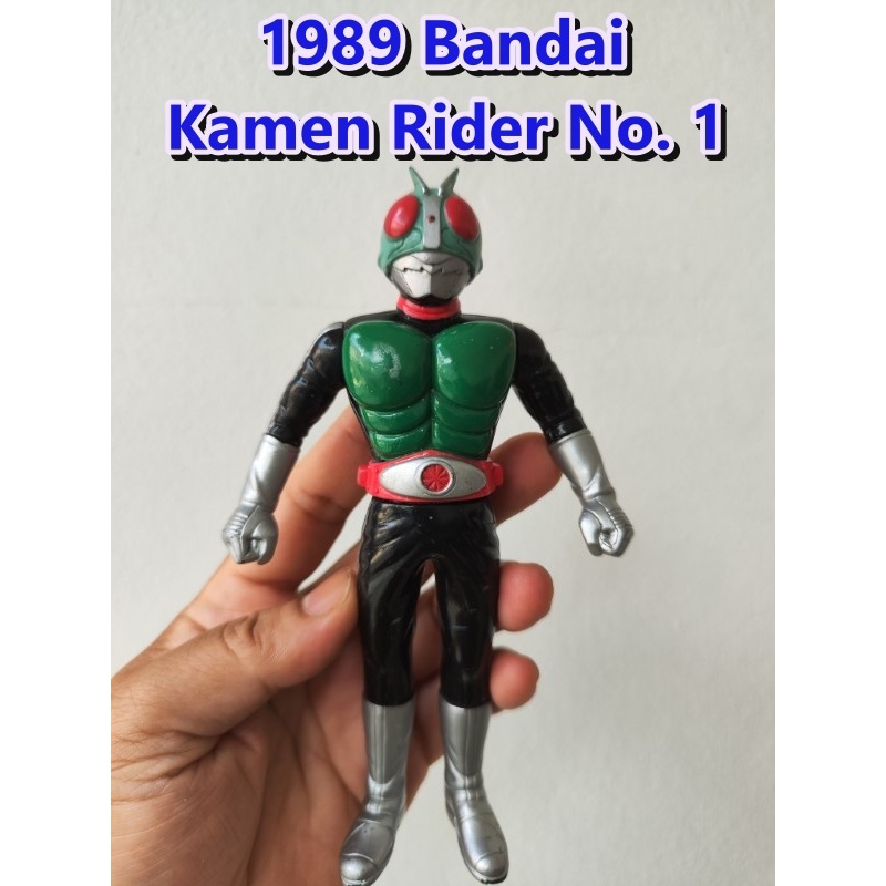 ไอ้มดแดง  วี 1  V1  1989 Bandai Kamen Rider No.1 Showa Riders 6 นิ้ว Soft Vinyl Figure Masked Rider 