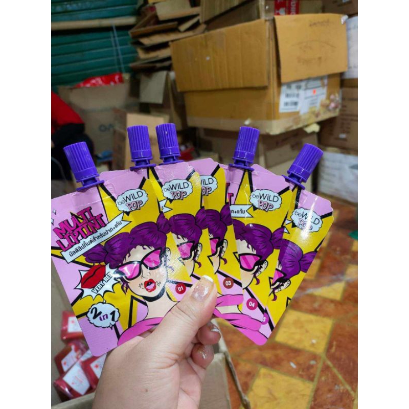 ลิปป๊อปทินน์เจลมัลติมิวตี้บิวตี้ซองมี 5 เบอร์ให้เลือก  พร้อมส่งค่ะ