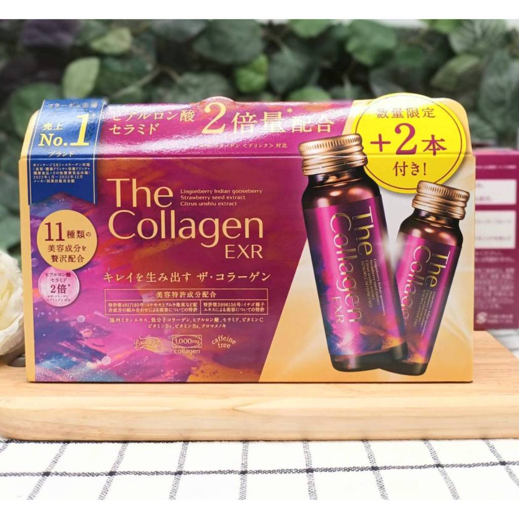 แบบดื่ม คอลลาเจน Shiseido The Collagen EXR รุ่นลิมิเต็ด แพ็ค 12ขวด