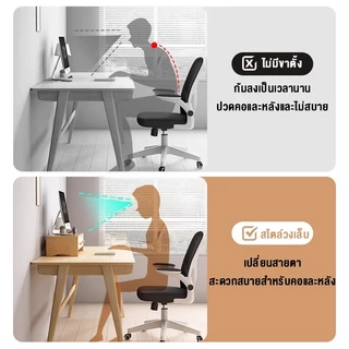 ชั้นวางโน้ตบุ๊ค laptopstand เพิ่มความสูงของจอมอ50*20*13cm