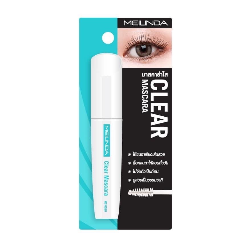 มาสคาร่าใส เมลินดา Meilinda Clear Mascara #MC6020