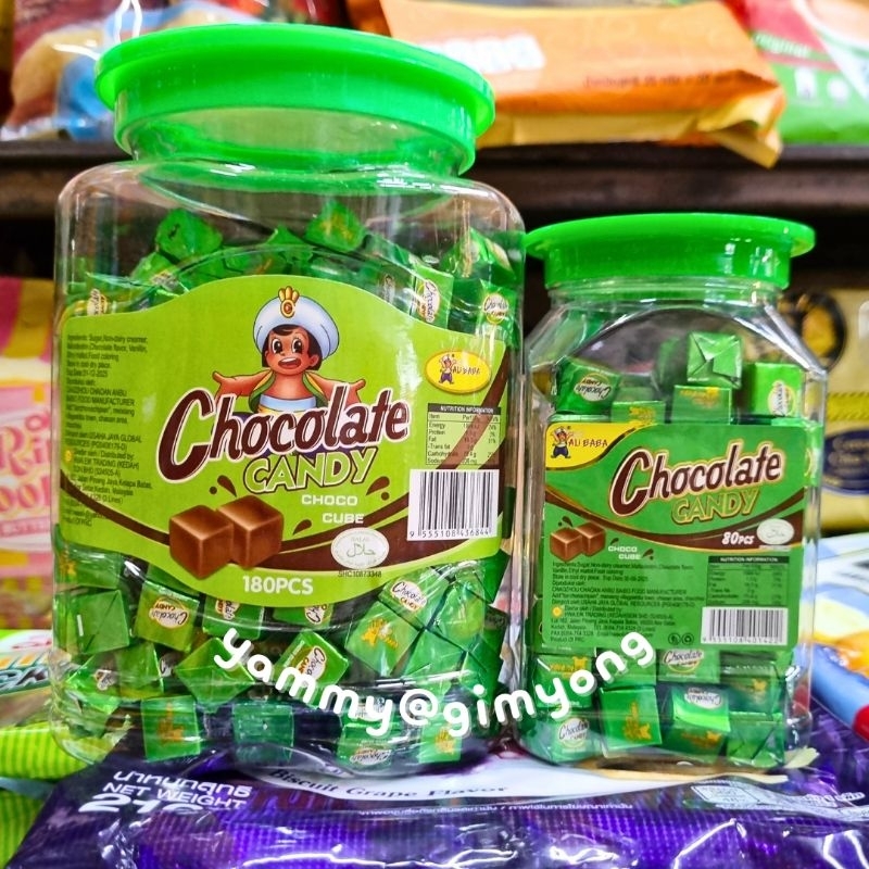ลูกอม ช็อกโกแลตคิวบ์ แคนดี้(Chocolate Candy) ช็อกโกแลตอัดเม็ด ไมโลคิวบ์  อาลีบาบา