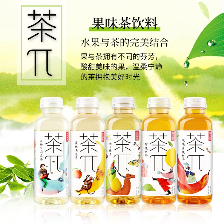[เซท*6 ขวด] ชาผลไม้อู่หลง ชามะลิ หอมอร่อย สดชื่น หลากรสชาติ 农夫山泉茶π 茶派 500ml Malamart