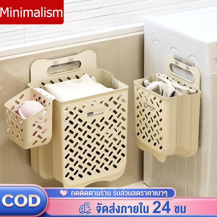 ตะกร้าใส่ผ้าพลาสติก ตะกร้าผ้าหูหิ้ว 3ขนาด ตะกร้าผ้าพับเก็บได้ เเขวนติดผนัง ประหยัดพื้นที่ ตะกร้าอเนกประสงค์ ตะกร้าผ้าลสย