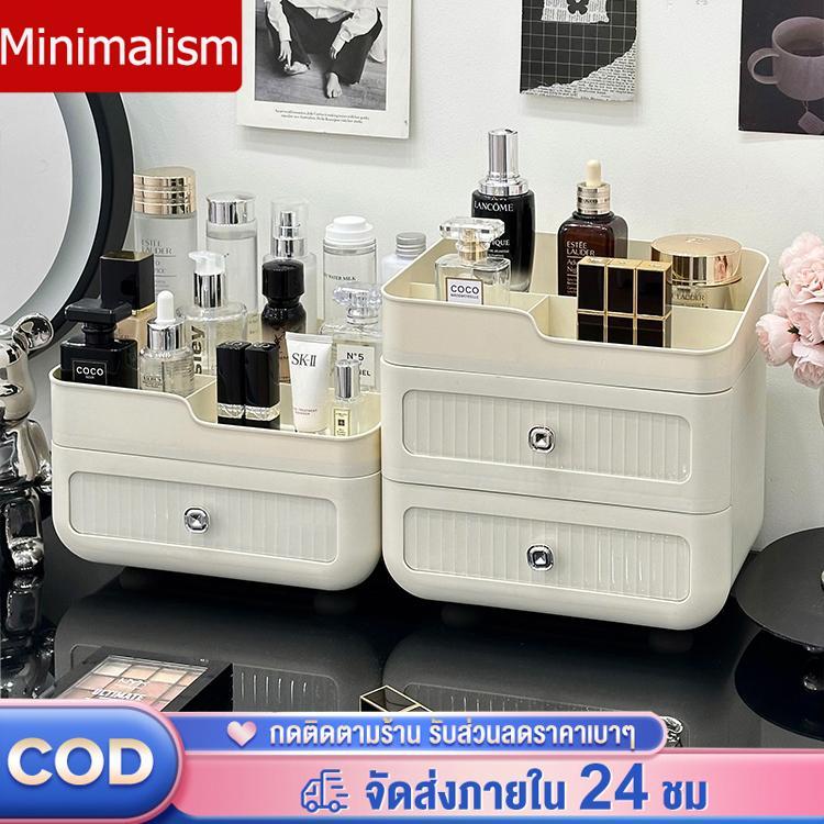 กล่องเก็บเครื่องสำอางใส มีลิ้นชัก กล่องลิ้นชักเก็บเครื่องสําอาง ตู้เก็บเครื่องสำอาง สีพาสเทล เซ็ตฝาบนและลิ้นชัก ขนาดใหญ่