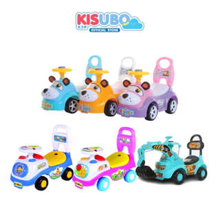 KISUBO รถแมคโครเด็ก 4 ล้อ 25-60cm Kids Ride On มีไฟ มีเสียงเพลง บังคับตักขึ้นลงได้