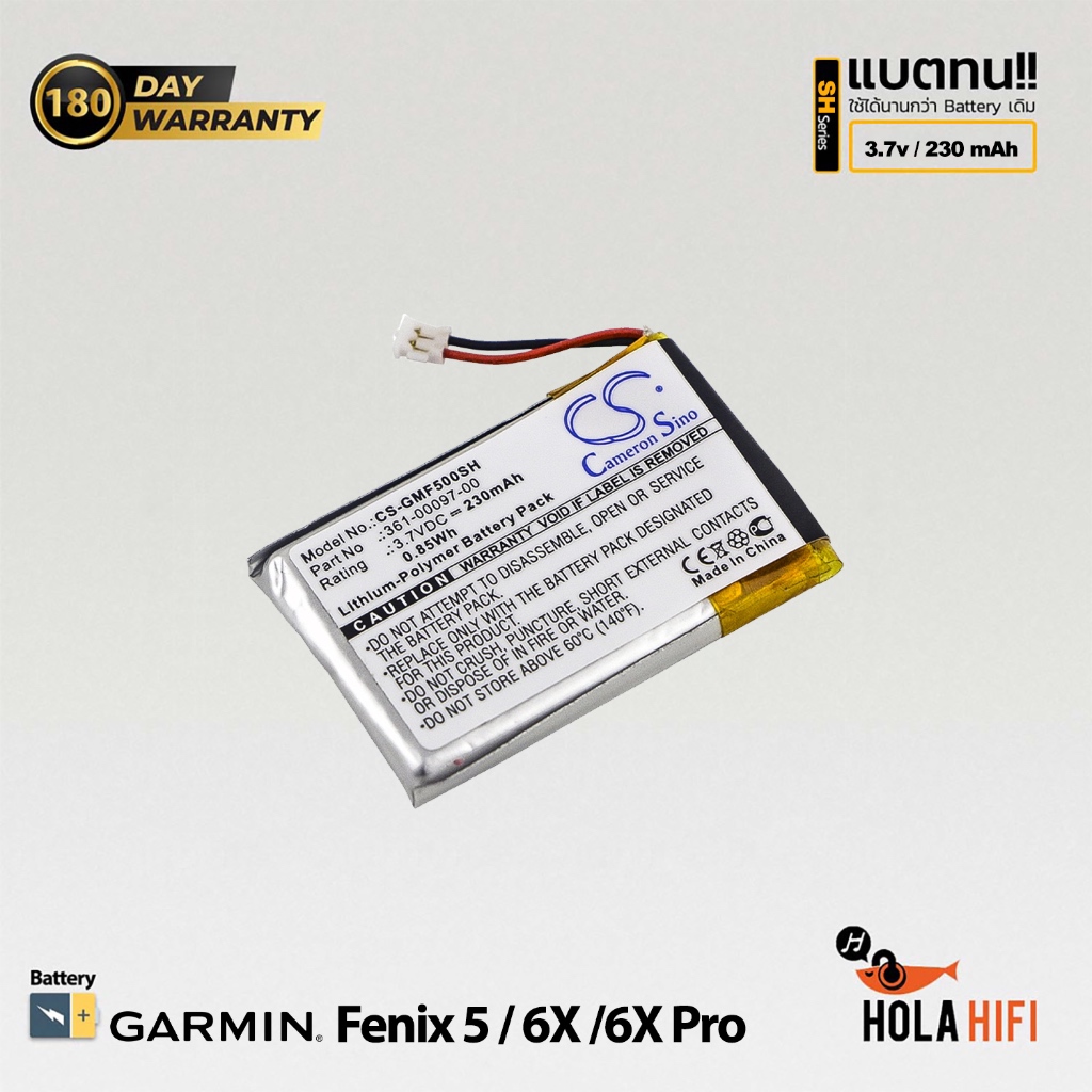 Battery Cameron Sino Li-ion / 3.7V / 230mAh For Garmin Fenix 5 5plus 6 6X Approach S60 Forerunner 935 CS-GMF500SH