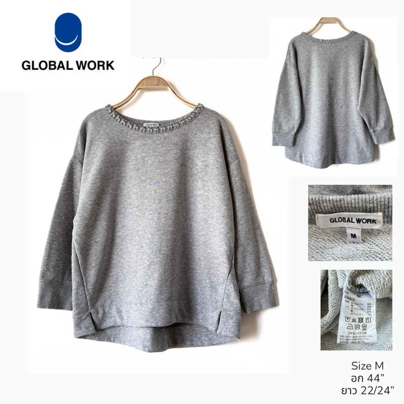 เสื้อสเวตเตอร์ GLOBAL WORK