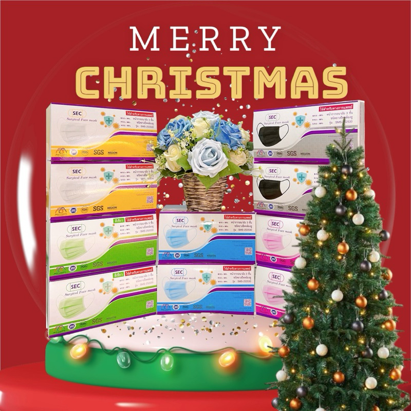 พร้อมส่ง😷Mask SEC & Mindmask by Nelson