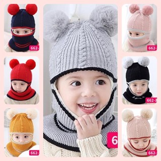 TB114 หมวกเด็กพร้อมปลอกคอ   มีหูกลม ๆ น่ารัก
