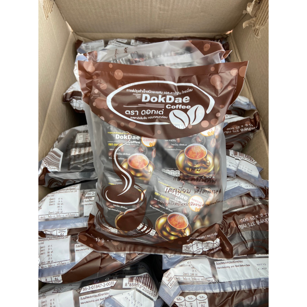 กาแฟดอกเด่ Dokdae Coffee # (1ห่อ 25 ซอง)มีเก็บเงินปลายทาง ค่าส่งถูกสุด