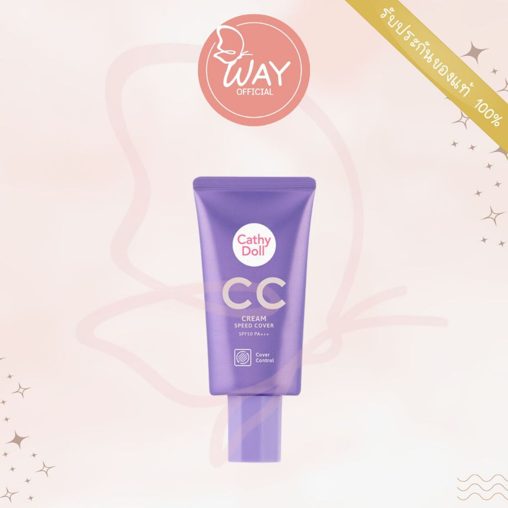 [หลอด] เคที่ดอลล์ ซีซี ครีม สปีด คัฟเวอร์ ซีซีม่วง ปกปิดไว 50ml Cathy Doll CC Cream Speed Cover SPF50 PA+++ 50ml