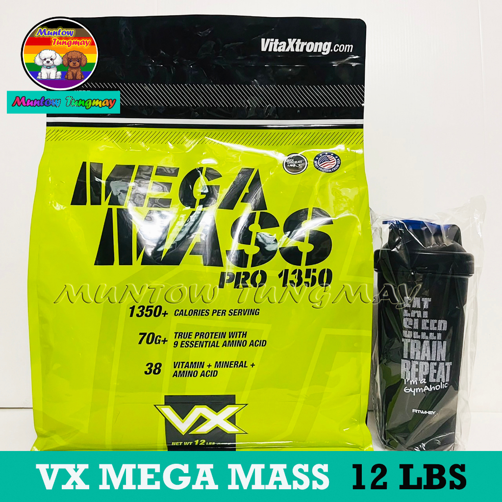 📍ลด 513 โค้ด 20DDX327📍VX VitaXtrong Mega Mass Pro 1350 12 Lbs เพิ่มน้ำหนัก เพิ่มกล้ามเนื้อ