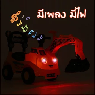 DTXmarket รถขาไถเด็ก KY-888 รถแม็คโคร (มีเพลง มีไฟ มีแตร) รถนั่งเด็ก ตักเดินของเล่นเด็ก แนะนำ1-5ปี