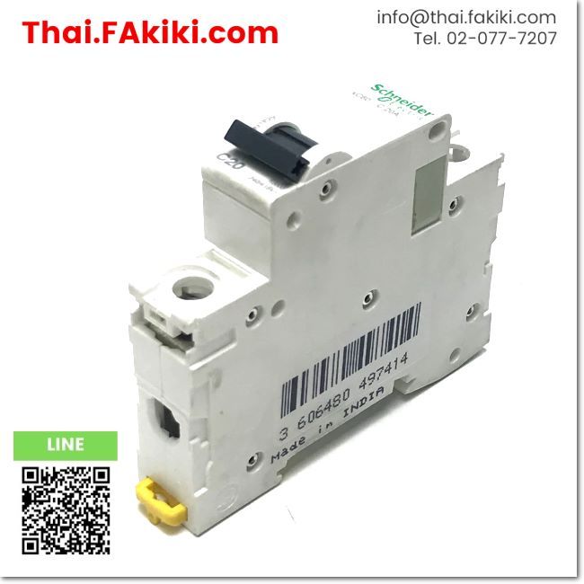 มือสองพร้อมส่ง, (D)Used*, XC60C20A Circuit breaker, เบรกเกอร์ลูกย่อย สเปค 1P 20A, SCHNEIDER (66-009-